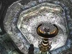 Suasana Penuh Kehidupan di Masjidil Haram pada Malam Ke-27 Ramadan